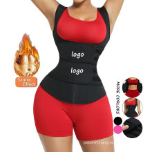 powerful slimming waist tummy slimming sticker girdle body shaper tummy trimmer waist with zipper underwear shaper